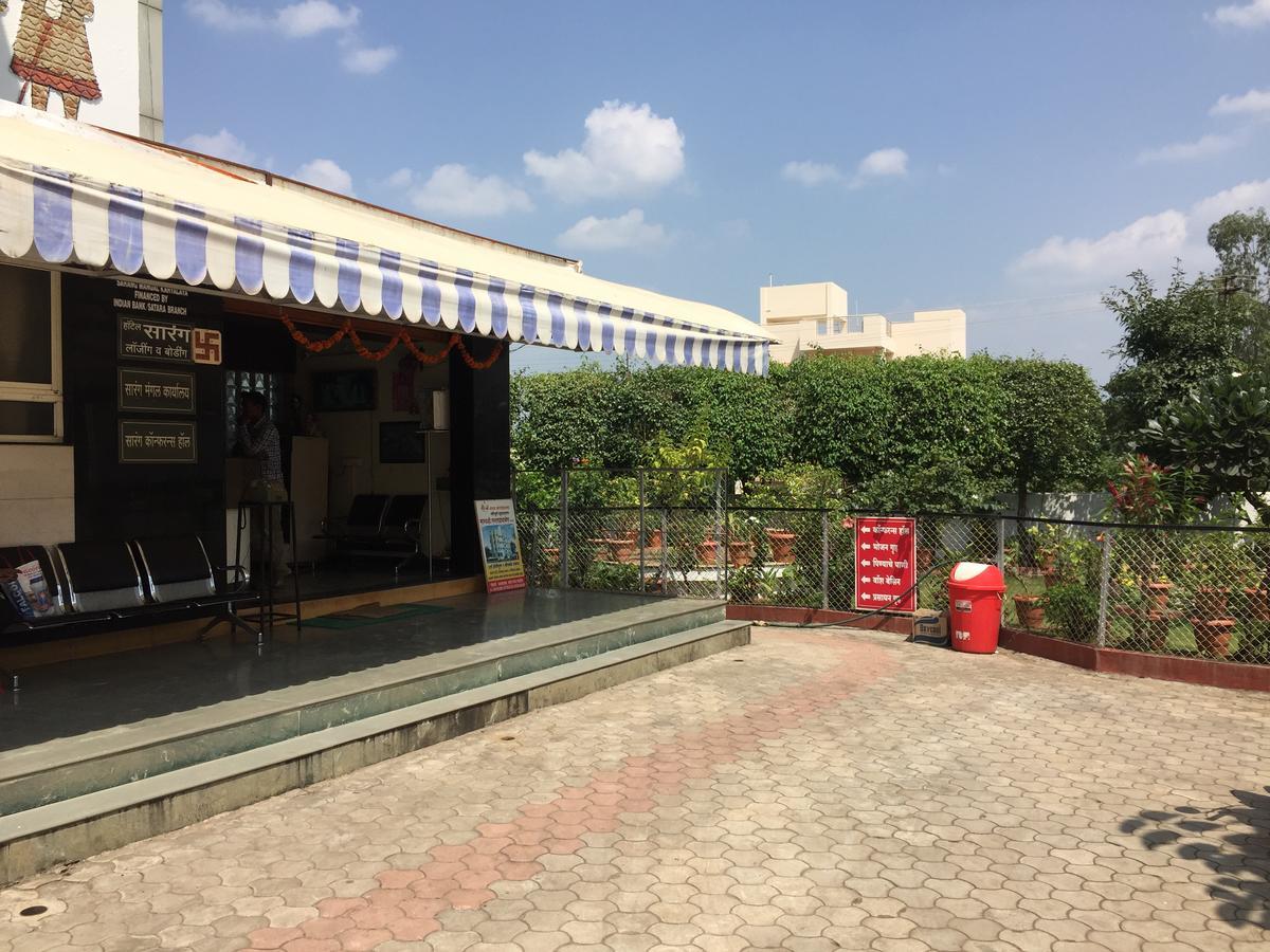Sarang Lodging & Boarding Βίλα Satara Εξωτερικό φωτογραφία
